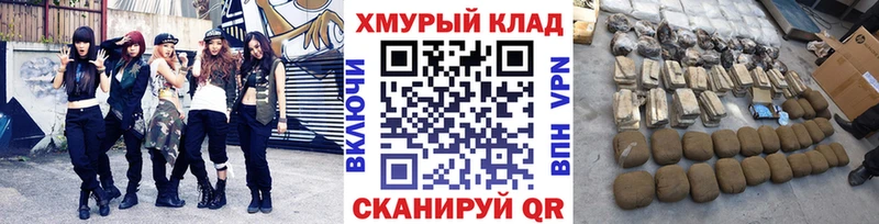 Героин Афган  даркнет сайт  ссылка на мегу зеркало  Черняховск 