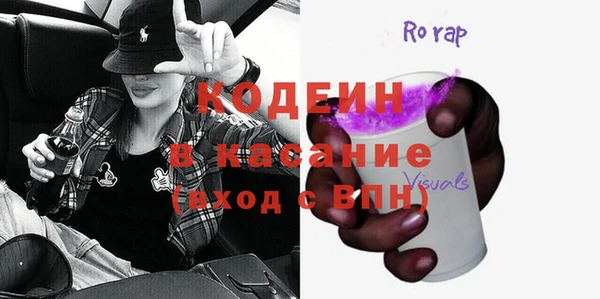 гашик Балабаново