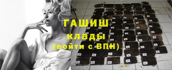 МДПВ Армянск