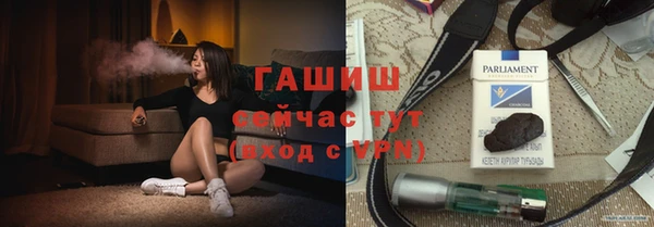 героин Баксан