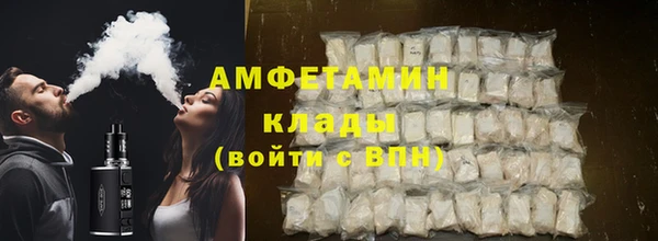 гашик Балабаново