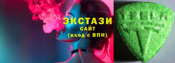 2c-b Аркадак
