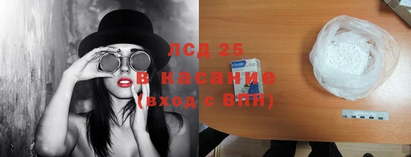 МДПВ Армянск