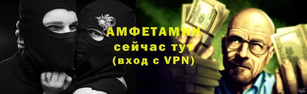 прущие крисы Балахна
