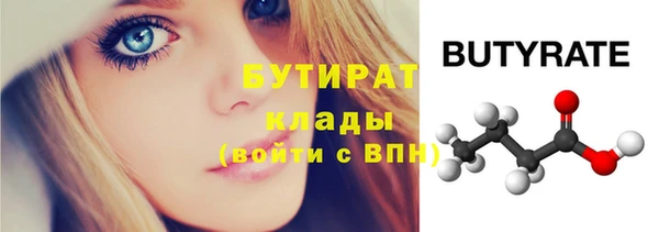 героин Баксан