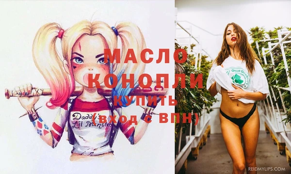 прущие крисы Балахна