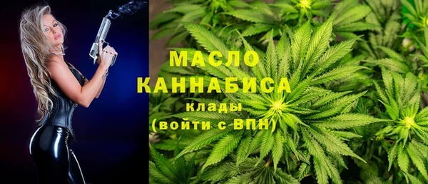 героин Баксан