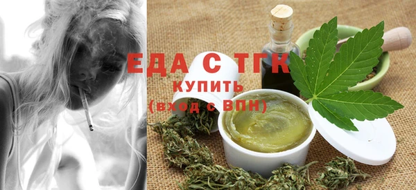 прущие крисы Балахна
