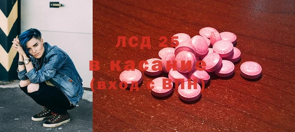 гашик Балабаново
