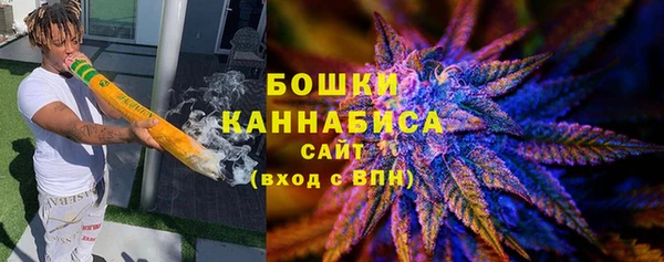 гашик Балабаново