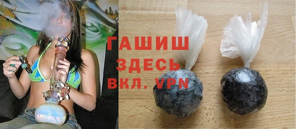 2c-b Аркадак