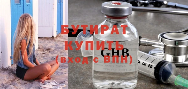 МДПВ Армянск