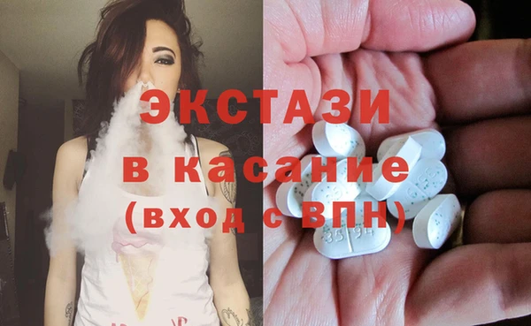 ПСИЛОЦИБИНОВЫЕ ГРИБЫ Бабаево
