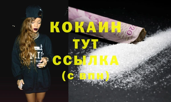 2c-b Аркадак
