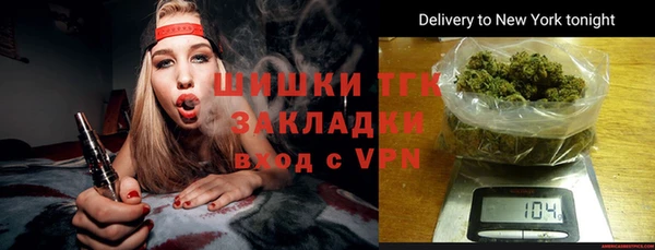 прущие крисы Балахна